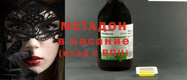 кокаин Балабаново