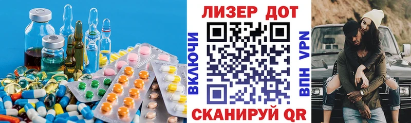 Лсд 25 экстази ecstasy  kraken как зайти  Шагонар 